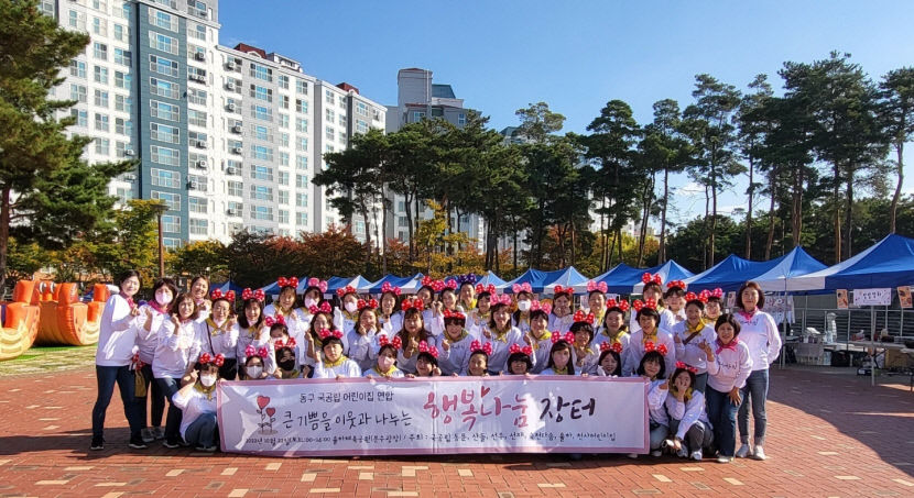 행복나눔장터2