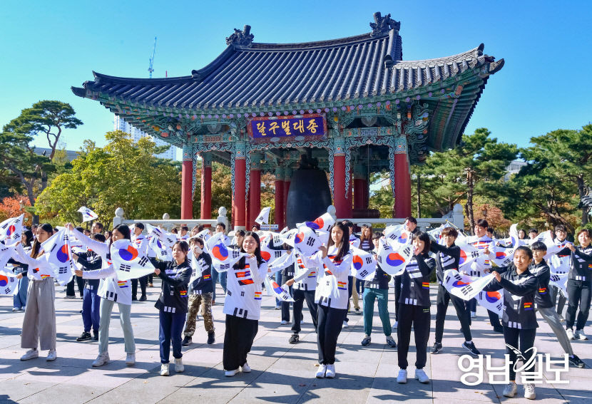 [포토뉴스] 독도의 날 알리는 대구시민들