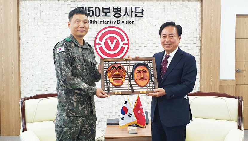 권기창 안동시장,  50사단 찾아 송현 유휴부지 활용 방안 모색