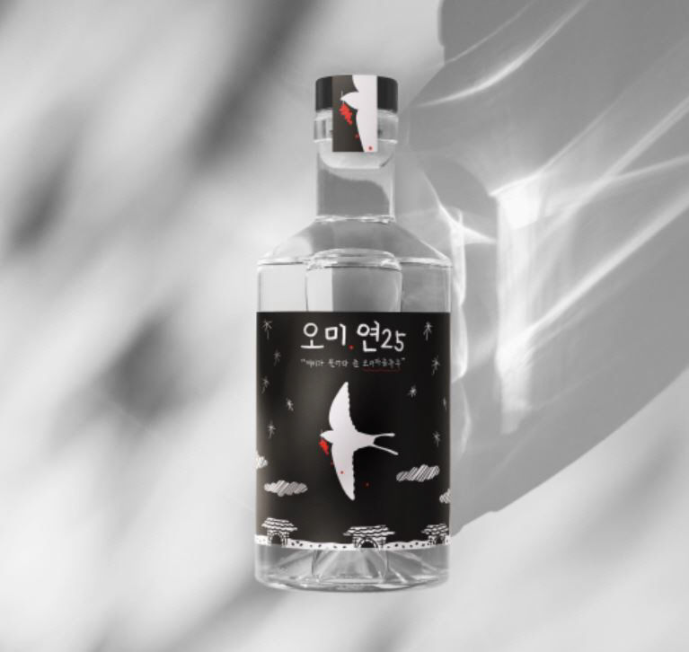 농진청, 문경 오미자 증류주 오미연25 11월 출시