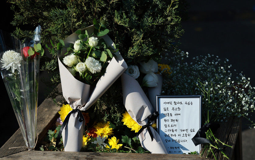 [르포] 다시 찾은 이태원 비극의 현장, 아비규환 흔적 그대로