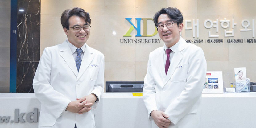[의료특집] 경대연합외과의원 수술 잘하는 1차 병원 숙련도·자신감