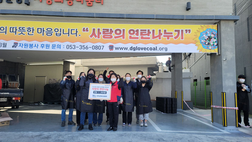 군파크루지
