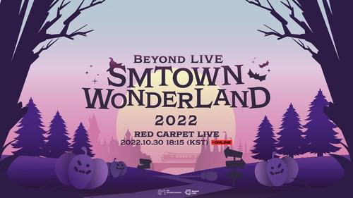 영탁 안동 콘서트 등 연예계도 공연 잇달아 취소