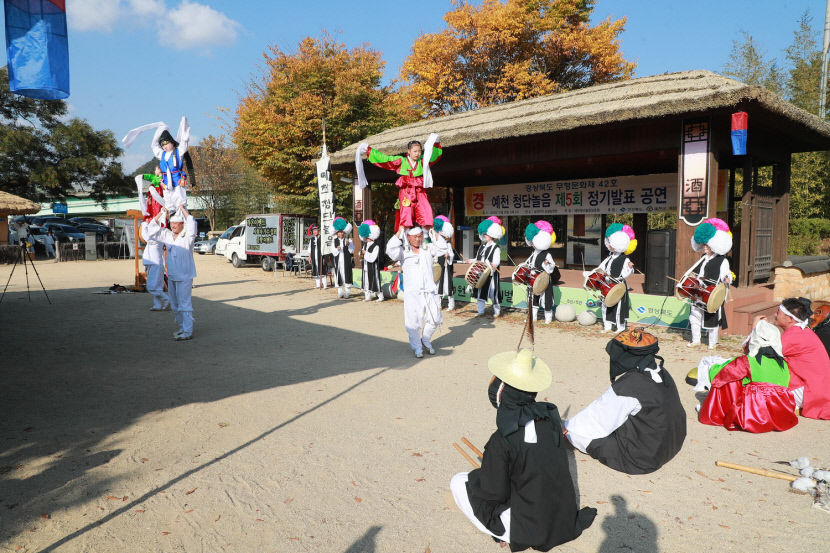 제5회 예천청단놀음 정기 발표회, 예천 삼강주막 야외공연장에서 선보여