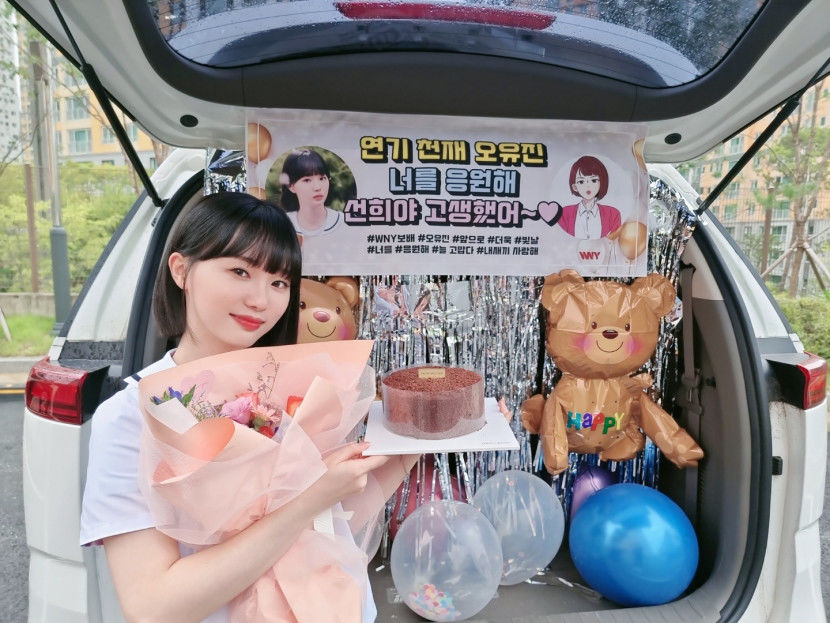 청춘블라썸사진(종영소감).jpg