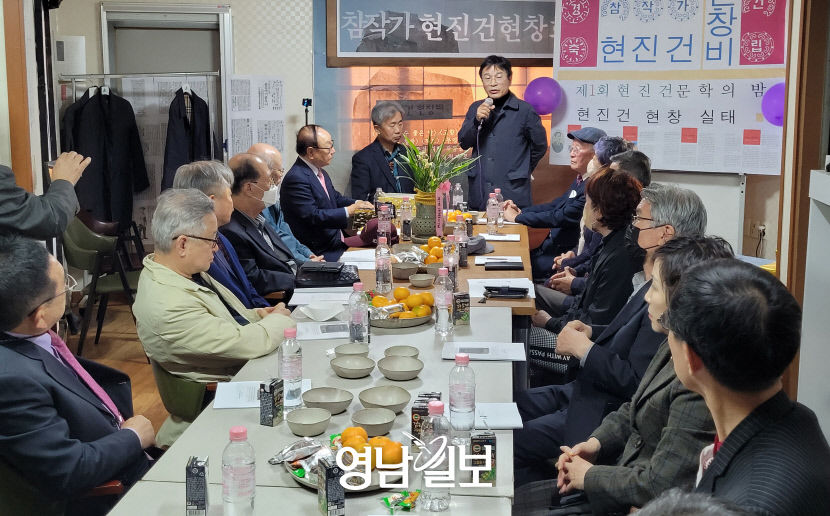 소설가 현진건 현창비 제막…일장기 말소 의거 명시
