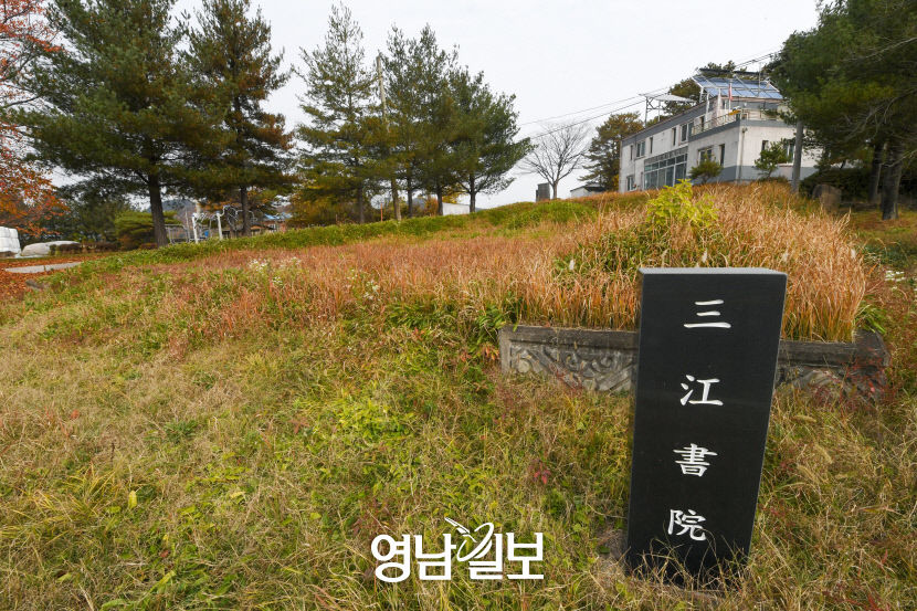 [역사의 중심에 선 예천人 .4] 이찬·김영인 부부…임금 고친 뛰어난 의술로 고향의 病者도 가리지 않고 보살펴