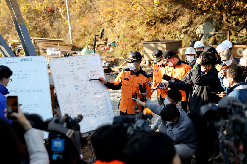 [포토뉴스] 봉화 광산 매몰사고 현장