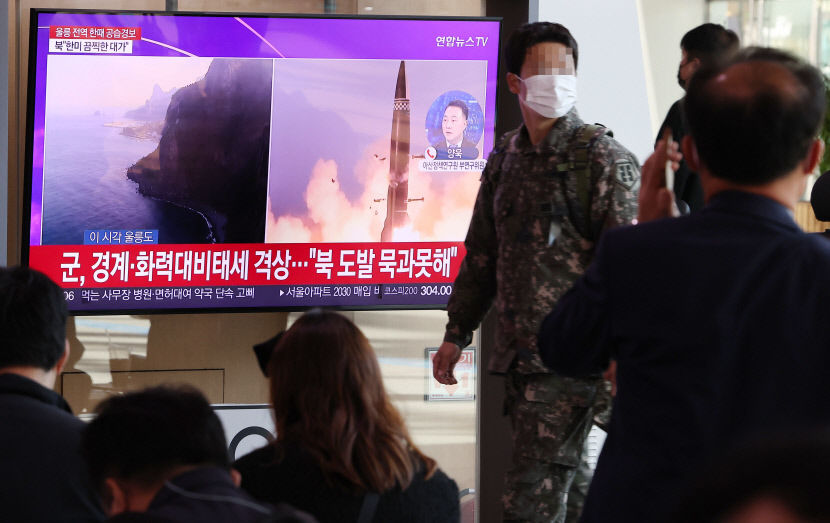 與野, 北 탄도미사일 도발에 한목소리 규탄 장례식장 테러·명분 없는 도발