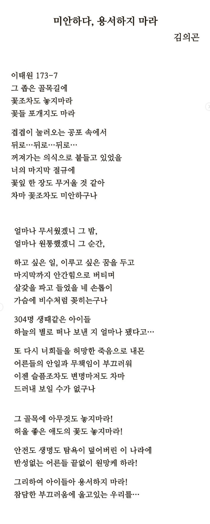 시.jpg