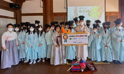 영남선비문화수련원 선비문화체험 7만명 수료생 배출