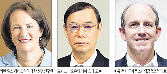 中企 살리자 7일 대구서 ACSIC회의 개막
