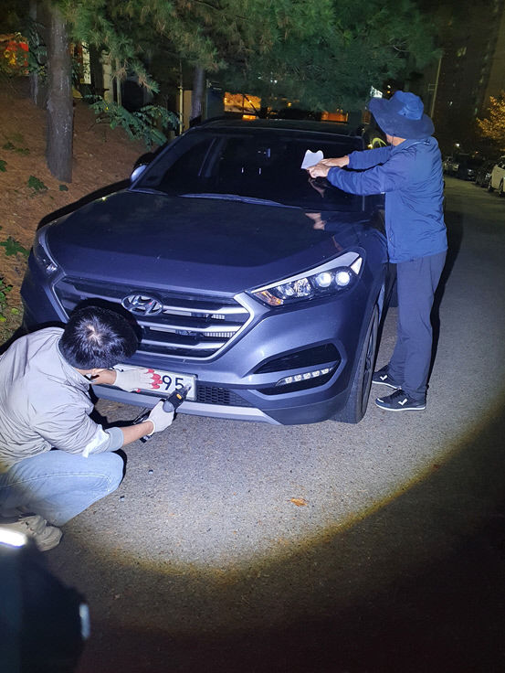 포항시 북구청, 야간에도 체납차량 번호판 영치 나서