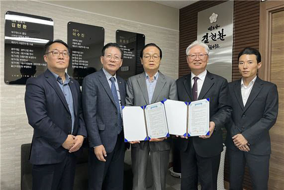 경북경총, 법무법인 가나다와 업무 협약 손잡아
