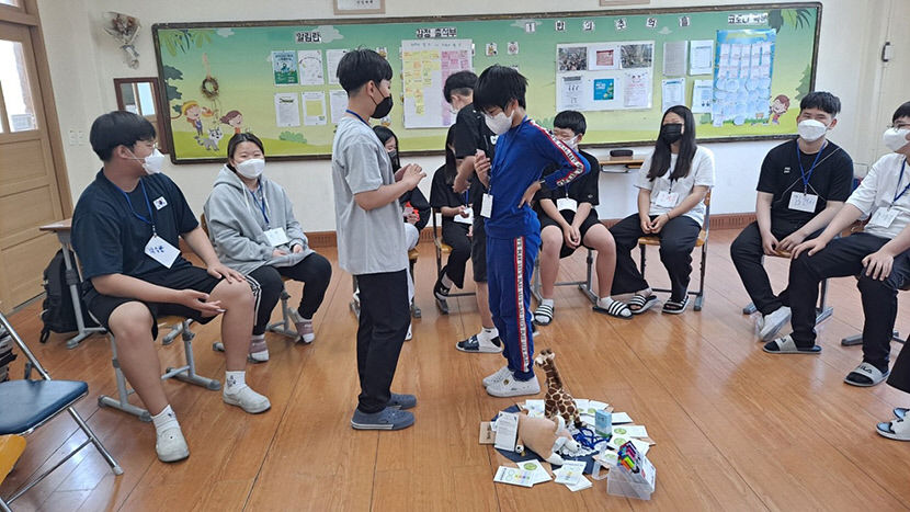 교실 내 학폭의 불씨 커지기 전에 갈등 해결