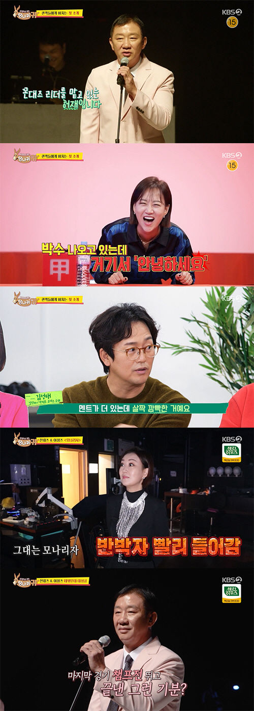 허재.jpg