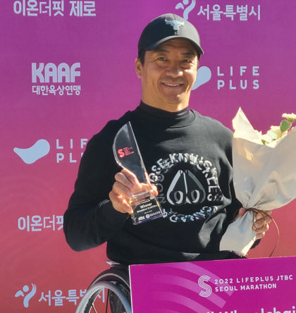 휠체어 육상 스타 유병훈, JTBC마라톤 생애 첫 우승