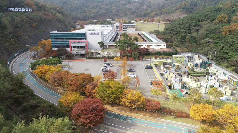 대구세관, 대구 아시아공기총선수권대회 특별통관대책 시행