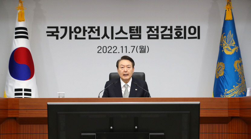 윤대통령 국민들께 미안하고 죄송 이태원 압사 참사 사과…제도 개선, 경찰 질책도
