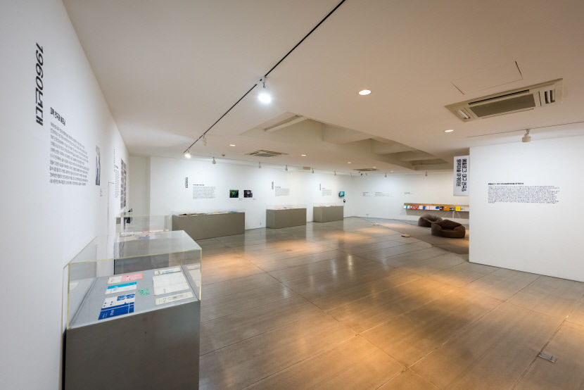 경북대미술관, 연극·미술 융합 전시 무슨 일이 일어날지도展 개최