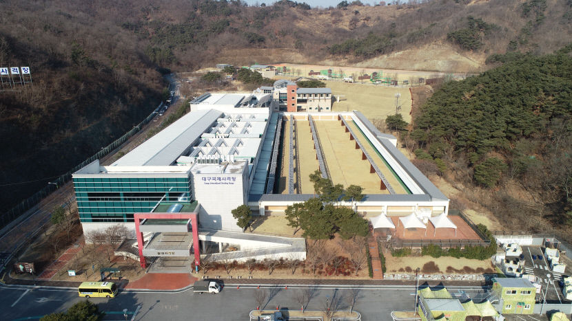 제15회 아시아공기총선수권 대회, 9일 대구 국제사격장서 개막