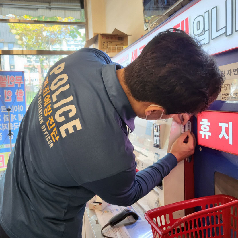 무인점포 절도 사건 빈번…대구 달서서 장발장 방지 프로젝트 추진