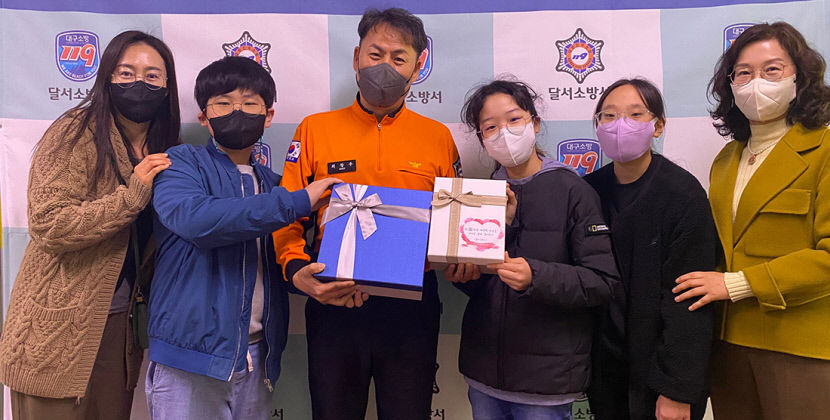 감사합니다 대구 달서소방서에 초등생들 손편지 도착