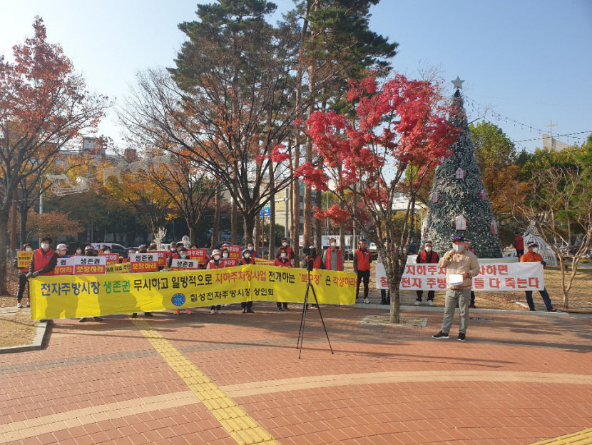 KakaoTalk_20221108_152949780