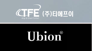 유비온.jpg