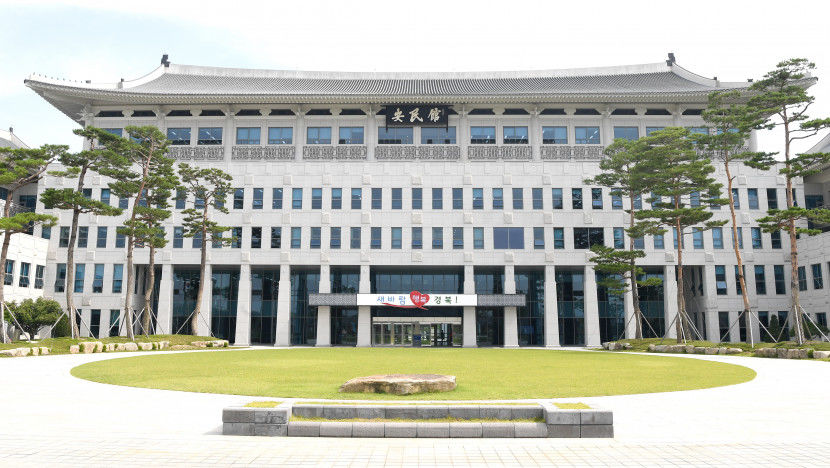 경북도, 내년 본예산 12조원대 규모 편성