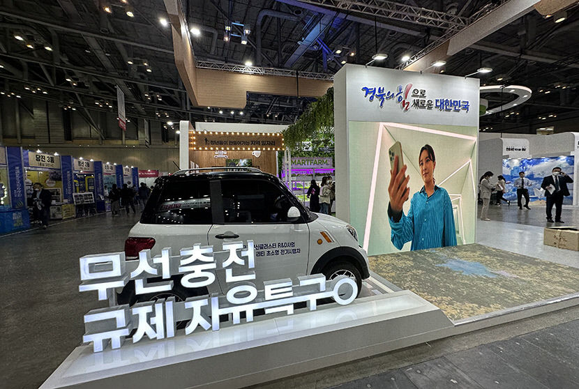 우동기 균특회계 12조7000억 역대 최대…尹정부 의지 담은 것