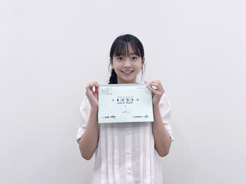 권아름1.jpg