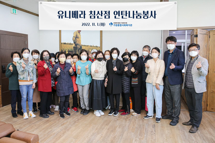 KakaoTalk_20221110_161959673_02