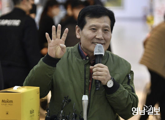 봉화 생환 광부 도움 주신 분들께 큰 용기 얻었다