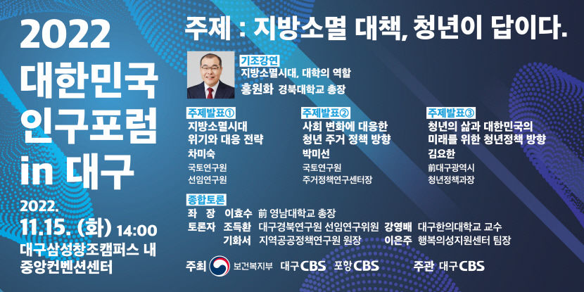 KakaoTalk_20221113_133322160