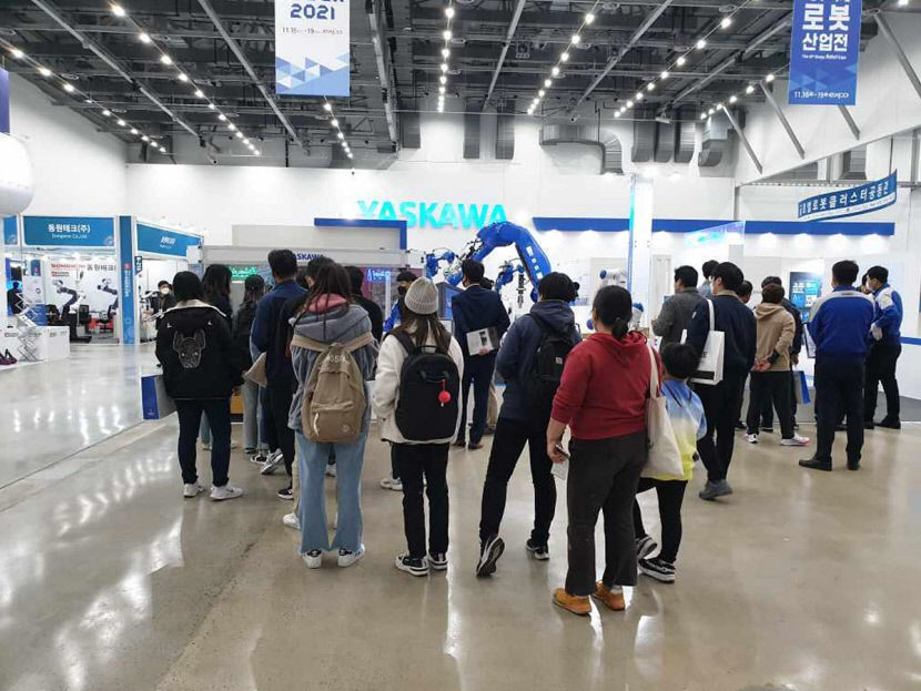 로봇 신기술의 향연 - 대구국제기계산업전 15일 팡파르