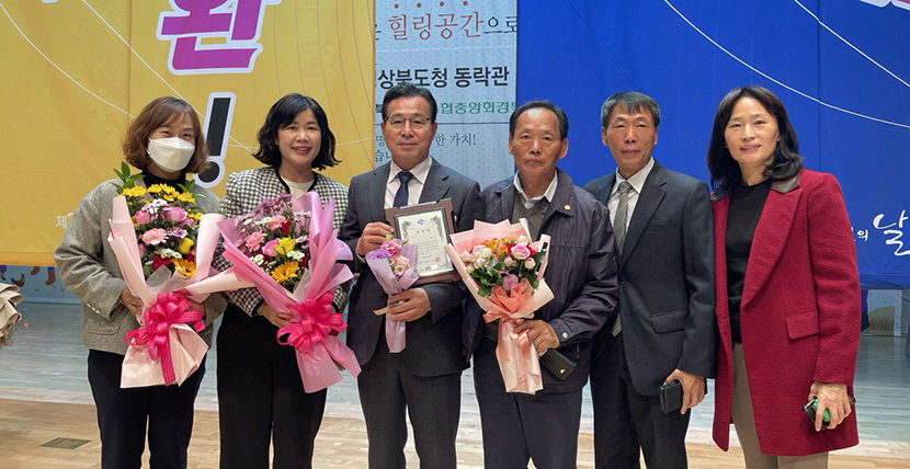 예천군 농업인의 날 경북도 농정평가 우수상