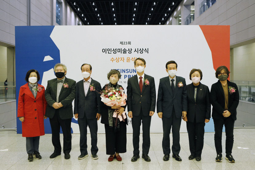 제23회 이인성미술상 윤석남 작가 시상식 열려