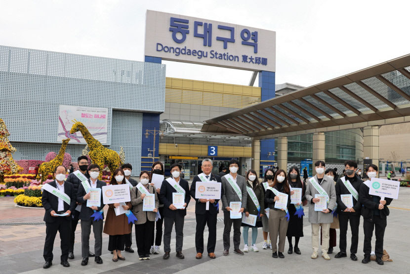 한수원, 대구서 에너지 위기 극복 위한 길거리 캠페인…대국민 동참 유도