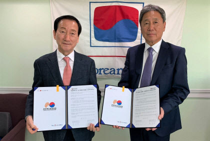 류희림 대표, 미국에서 경주엑스포대공원 홍보…뉴욕 한인회 등과 업무협약
