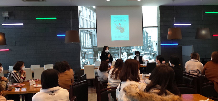 대경대 산학협력단 ‘아이돌봄 지원사업 경북광역거점기관’ 역할 충실