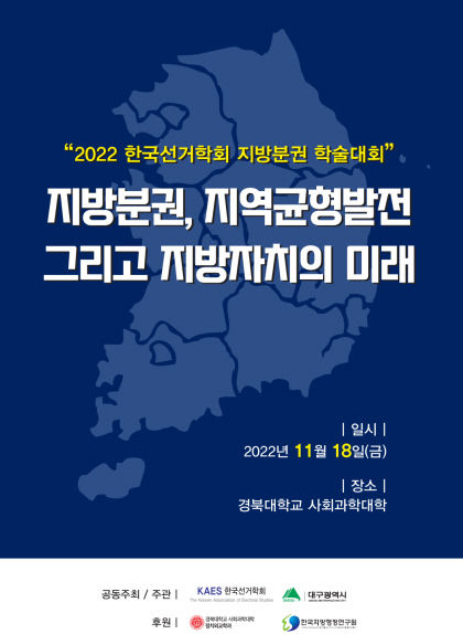 20221116173934