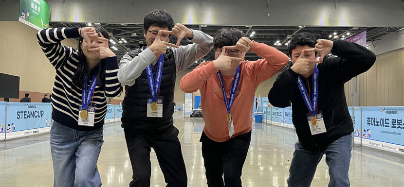 단체사진