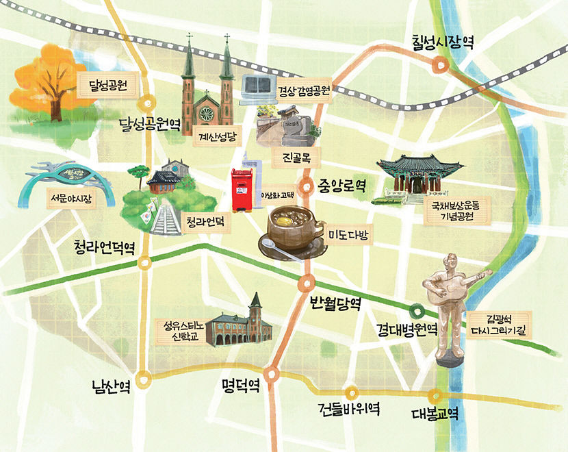 활력 되찾는 대구 관광(상)K-드라마·영화 촬영지 눈길...계산성당·수성못 등 한류 관광명소 주목