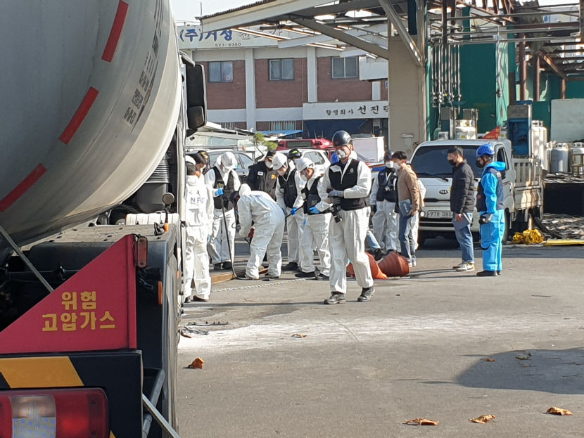 탱크로리와 충전소 주변 매립 배관 등 살펴 LPG충전소 폭발 사고 함동감식