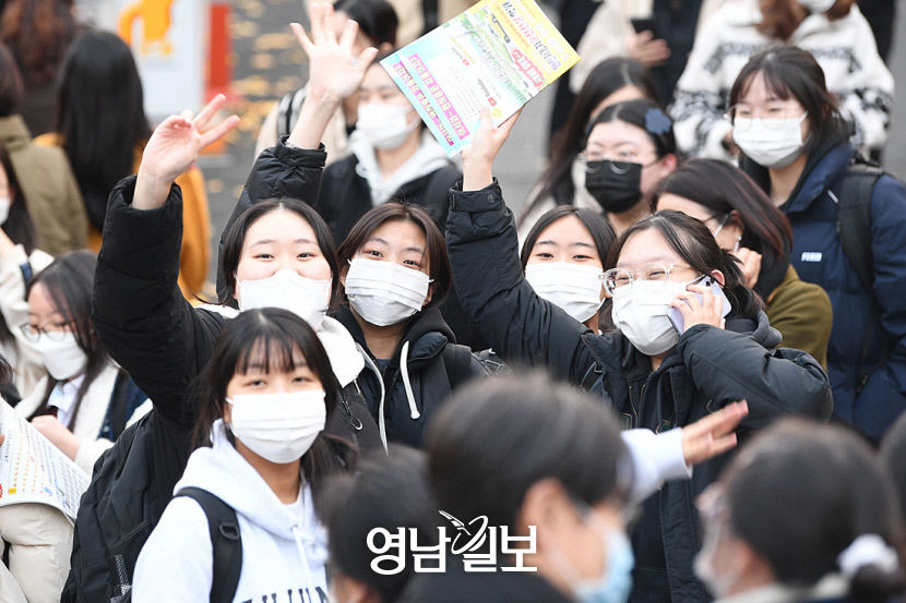 [포토뉴스] 수능 끝!