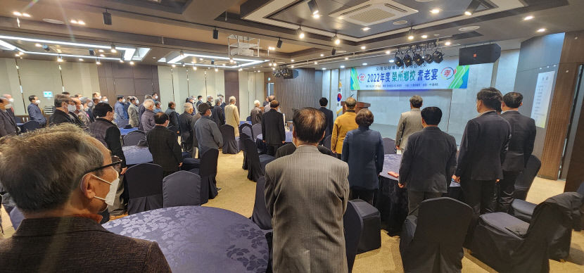 KakaoTalk_20221118_125011030_02