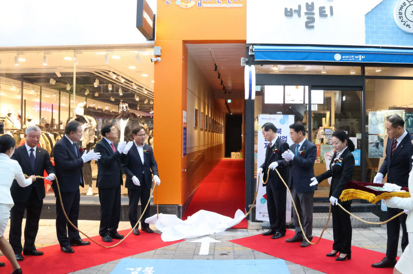경주에 경북관광기업지원센터 문 열어…5년간 100억 지원 관광기업 육성