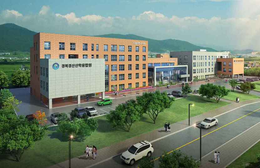 대구가톨릭대, 산학융합 반도체 로봇 캠퍼스 조성 본격화